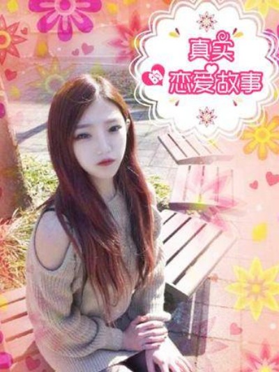 漂亮干姐姐 封面
