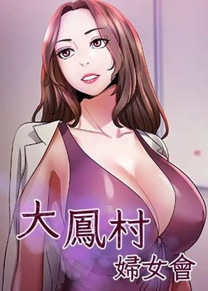 海贼王封面